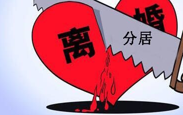 廣州專(zhuān)業(yè)離婚律師,廣州律師咨詢(xún)