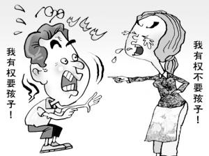廣州專(zhuān)業(yè)離婚律師,廣州律師咨詢(xún)
