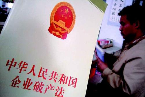 廣州企業(yè)法律顧問(wèn),廣州律師咨詢(xún)