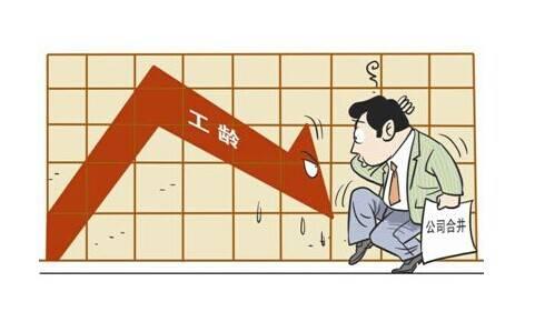 廣州企業(yè)法律顧問(wèn)