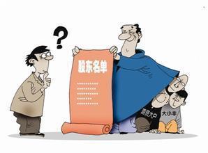 廣州企業(yè)法律顧問(wèn)