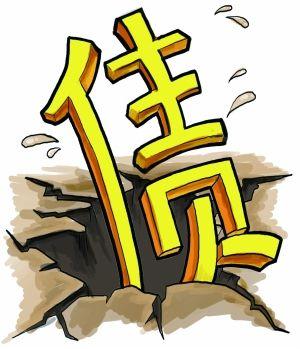 廣州企業(yè)法律顧問(wèn),公司變更