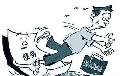 廣州企業(yè)法律顧問(wèn),股東投資