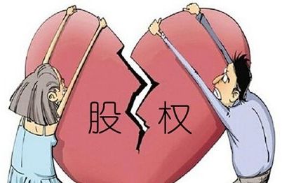 廣州專(zhuān)業(yè)離婚律師