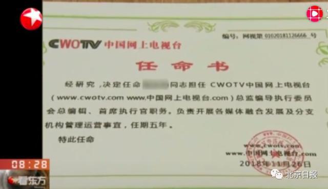 廣州律師咨詢(xún)