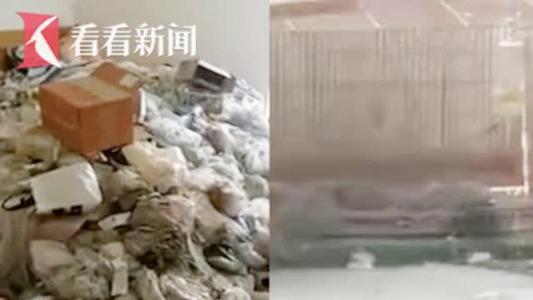女子退房留下垃圾和死貓，承租人是否有義務(wù)清走垃圾？