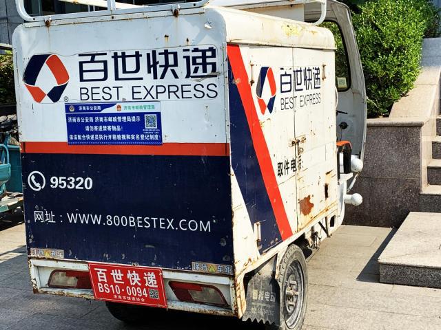 廣州律師咨詢(xún)