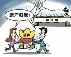 廣州專(zhuān)業(yè)離婚律師