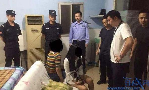 大爺舉報嫖娼價(jià)格上漲，不小心暴露自己