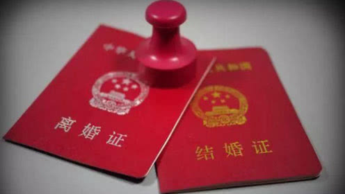 廣州專(zhuān)業(yè)離婚律師