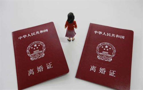 廣州專(zhuān)業(yè)離婚律師,離婚協(xié)議書(shū)