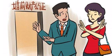 廣州專(zhuān)業(yè)離婚律師