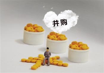 廣州企業(yè)法律顧問(wèn),并購貸款