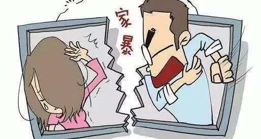 廣州離婚律師,家暴