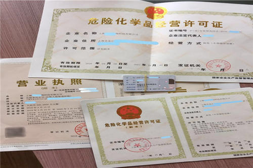 廣州企業(yè)法律顧問(wèn),公司經(jīng)營(yíng)