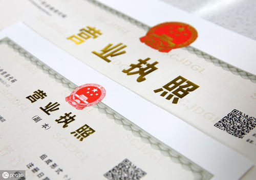 廣州企業(yè)法律顧問(wèn),公司經(jīng)營(yíng)