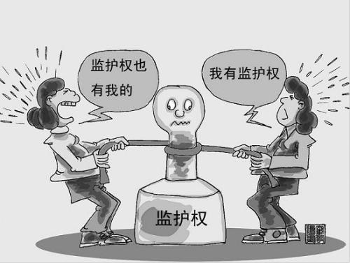 廣州離婚律師,監護權