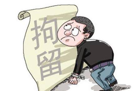 被刑事拘留過(guò)后一定會(huì )判刑嗎
