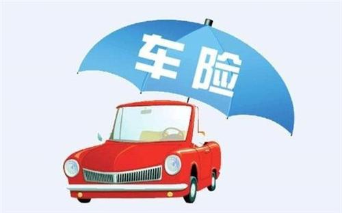 廣州法律咨詢(xún),機動(dòng)車(chē)第三者責任險