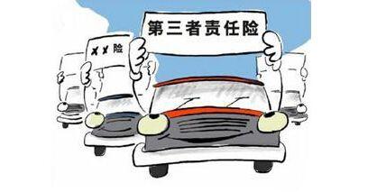廣州法律咨詢(xún),機動(dòng)車(chē)第三者責任險