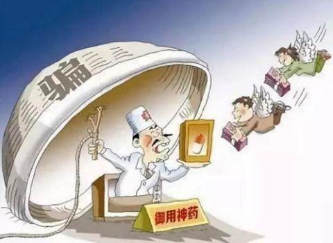 廣州法律咨詢(xún),免費義診