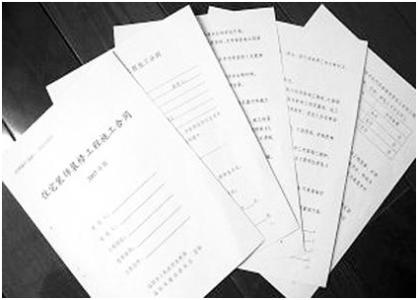 廣州法律咨詢(xún),合同履行期限約定