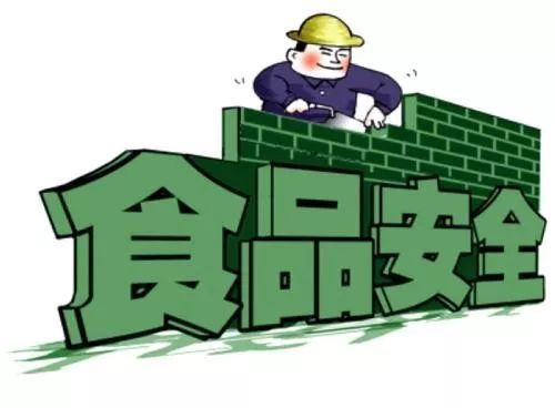 廣州法律咨詢(xún),維爾克公司