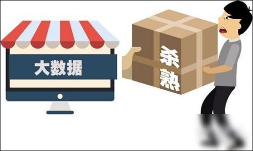 廣州法律咨詢(xún),廣州律師