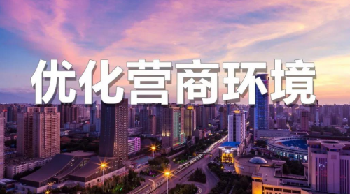 廣州法律咨詢(xún),1天開(kāi)公司