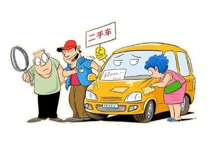 廣州法律咨詢(xún),二手車(chē)過(guò)戶(hù)
