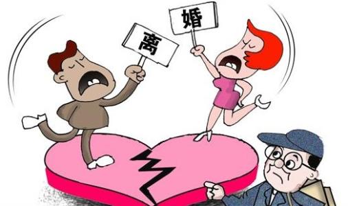 廣州法律咨詢(xún),起訴離婚