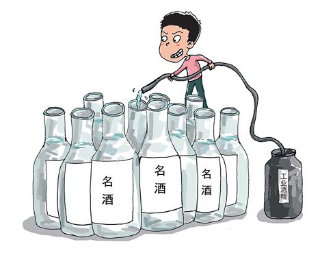 廣州法律咨詢(xún),倒賣(mài)假酒