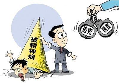 廣州法律咨詢(xún),毆打他人