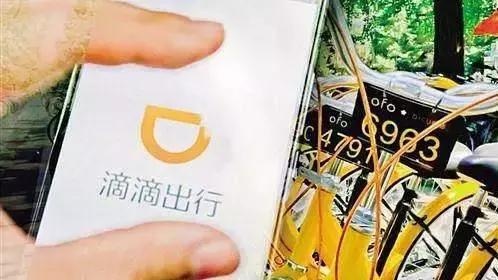 廣州法律咨詢(xún),滴滴