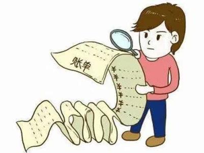 廣州法律咨詢(xún)，撫養費