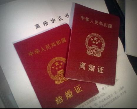 廣州離婚律師誰(shuí)專(zhuān)業(yè),二婚