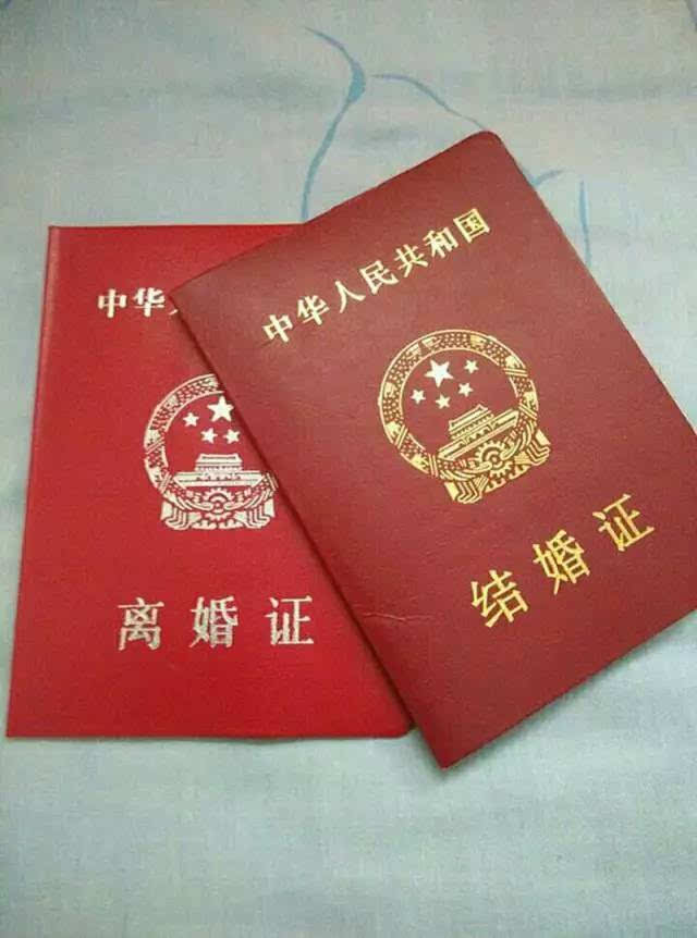 廣州離婚律師誰(shuí)專(zhuān)業(yè),二婚