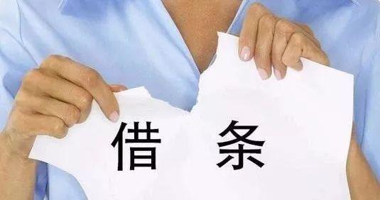 廣州債務(wù)糾紛律師咨詢(xún)，借貸糾紛