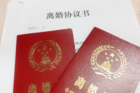 一方不同意離婚能拖多久