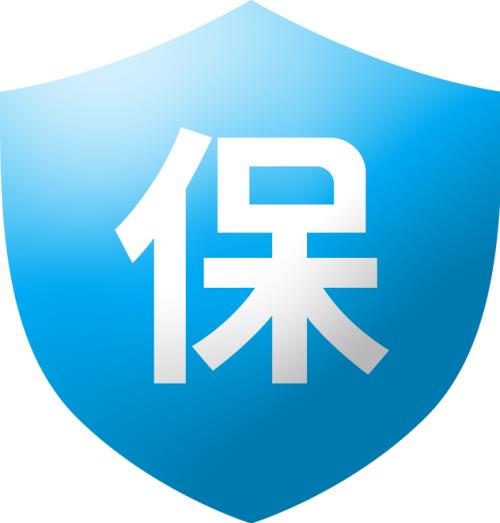 廣州訴訟律師咨詢(xún)，財產(chǎn)保全