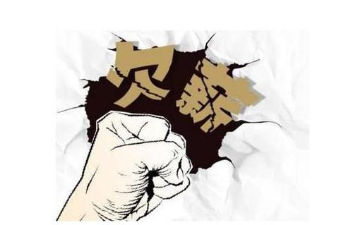 廣州勞動(dòng)糾紛律師,拖欠工資