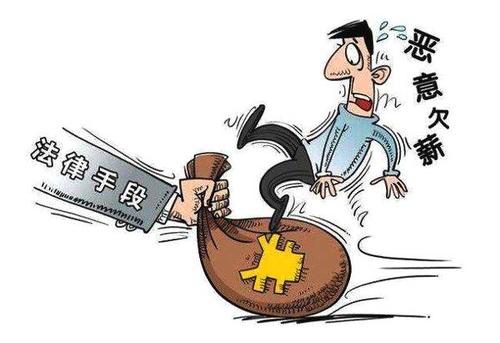 廣州勞動(dòng)糾紛律師,拖欠工資