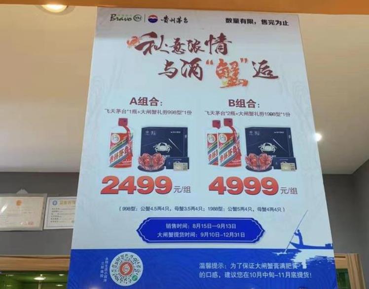 廣州法律咨詢(xún)誰(shuí)專(zhuān)業(yè),職業(yè)打假