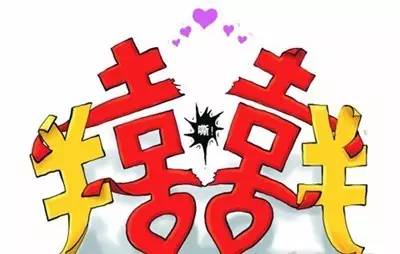 廣州婚姻家庭律師,陪嫁