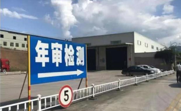 廣州法律咨詢(xún)誰(shuí)專(zhuān)業(yè)，暴力檢車(chē)