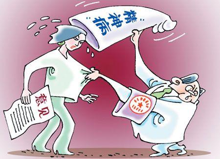 廣州離婚律師咨詢(xún)