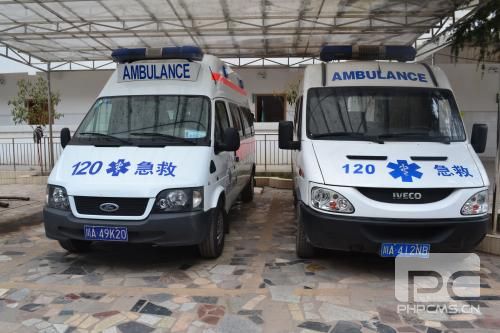 廣州法律咨詢(xún)誰(shuí)專(zhuān)業(yè),救護車(chē)繳費同行