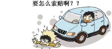 廣州專(zhuān)業(yè)律師咨詢(xún),學(xué)校受傷