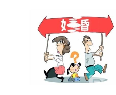 服刑如何離婚孩子撫養權如何處理？