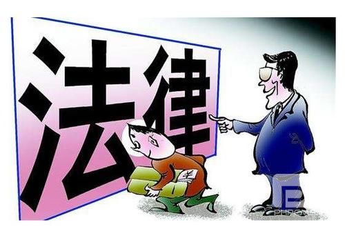 廣州勞動(dòng)糾紛律師,勞動(dòng)糾紛